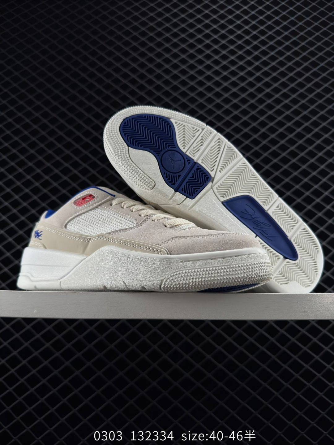 Who Decides War Air Jordan All Court  “Off Noir”